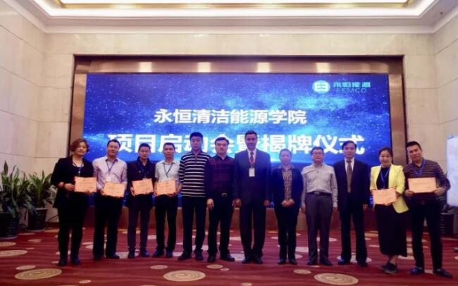 TIM截图20180203090951