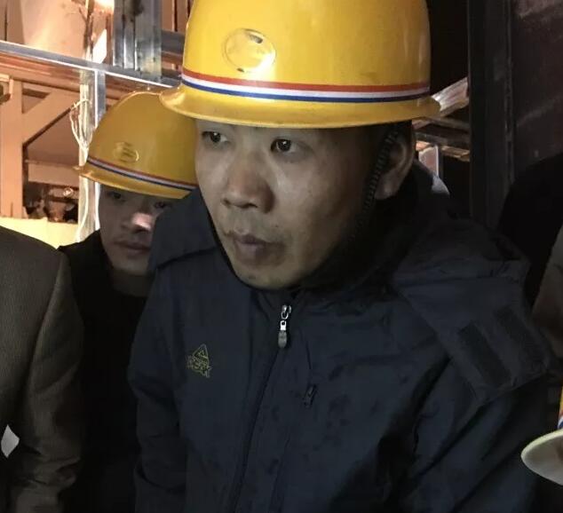 TIM截图20180203092014