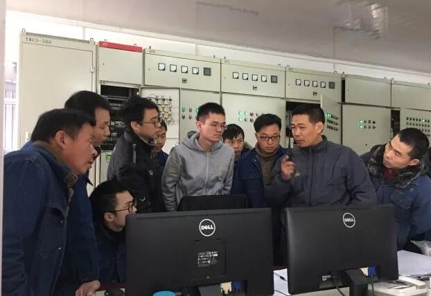 TIM截图20180203092030