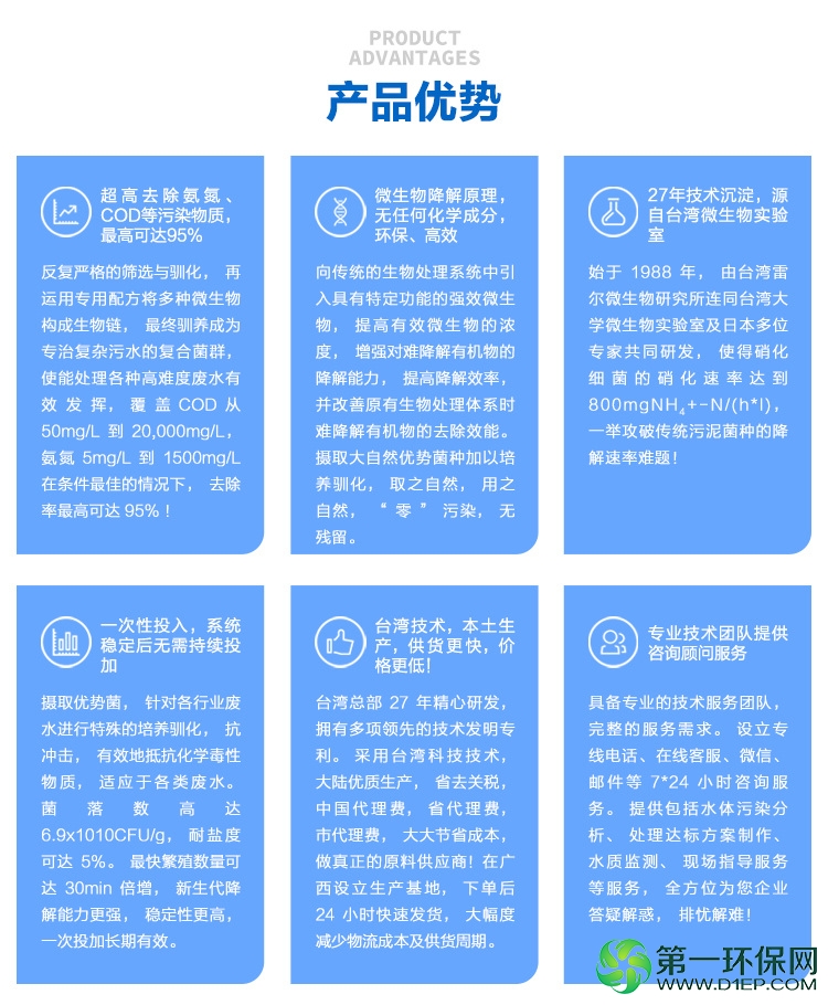 微信图片_20180208093834
