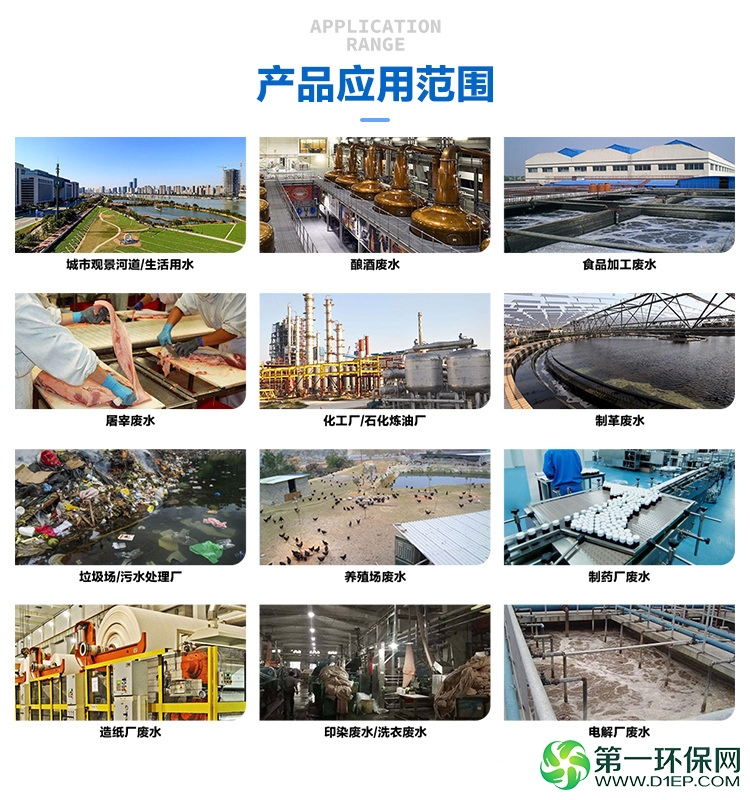微信图片_20180208093956