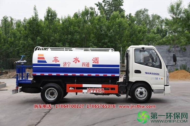 5方洒水车凯马-2