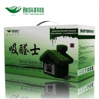 逸族椰壳活性炭