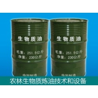 生物质热解液化生产线-生物质热解设备-生物燃料油设备