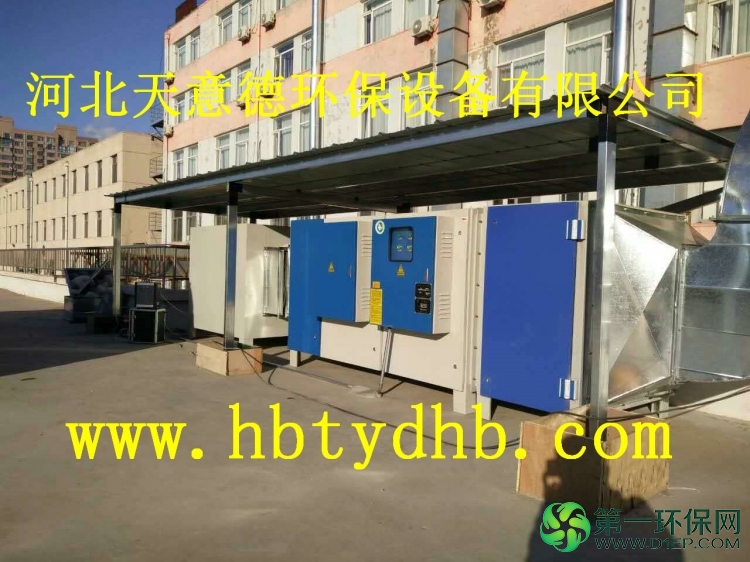 UV光氧设备4_副本