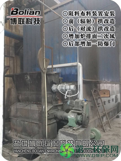 200ka改造-5