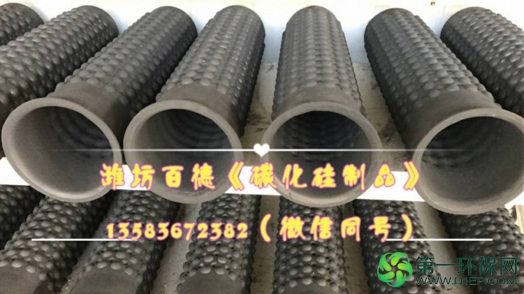 微信图片_20171213090823