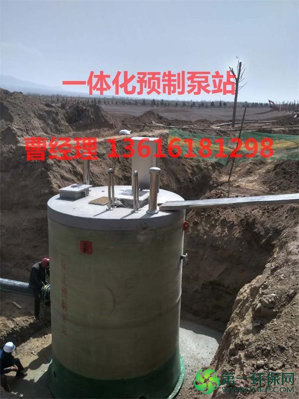 甘肃张掖 (3)_看图王 甘肃张掖 (3)_看图王