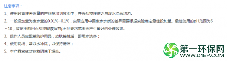 TIM图片20180521163334