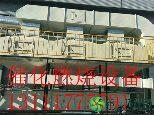 微信图片_20180511134559_副本
