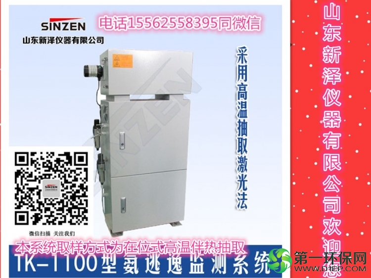 initpintu_副本