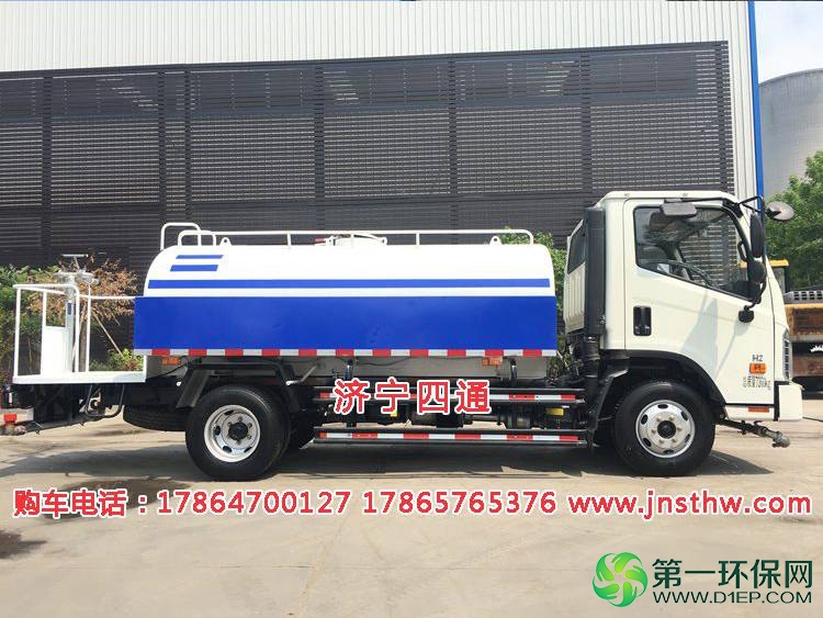 5方洒水车(福田康瑞)-1 5方洒水车(福田康瑞)-1