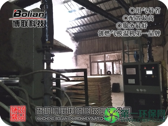 200ka模温机-6