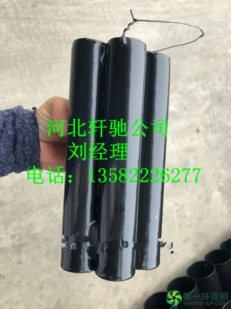 微信图片_20180526095748_副本