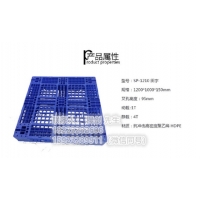 Image 01