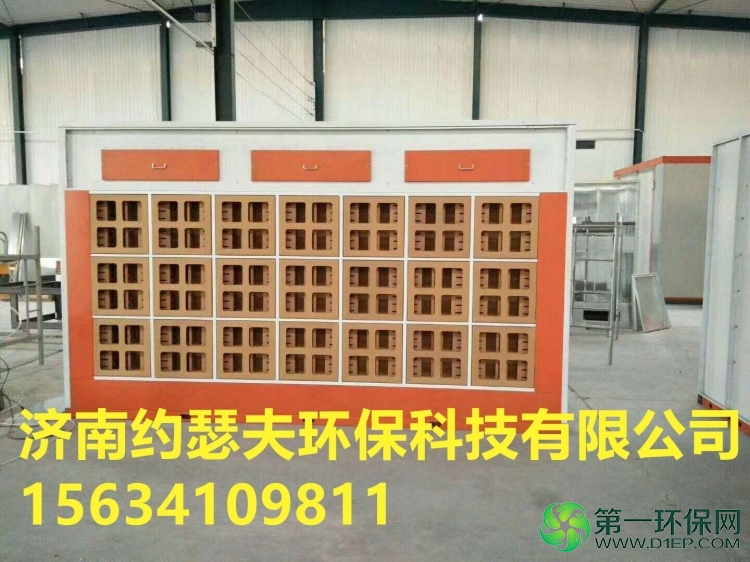 1527749223277343_副本