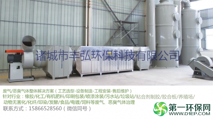 QQ图片20180605084642