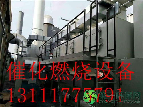 微信图片_20180511134527_副本