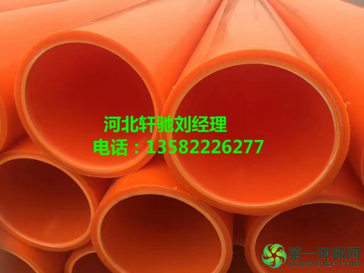 mmexport1494296243187_副本