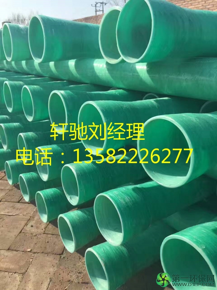 mmexport1494296299520_副本