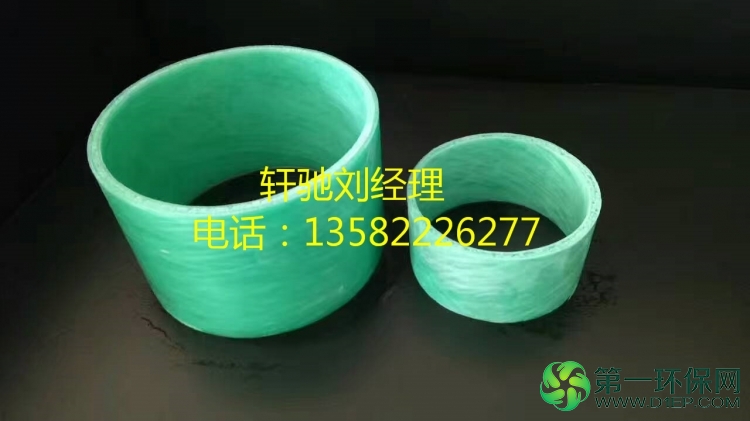 mmexport1494296248837_副本