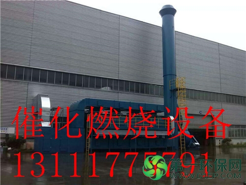 微信图片_20180511134556_副本