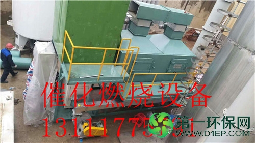 微信图片_20180511134549_副本