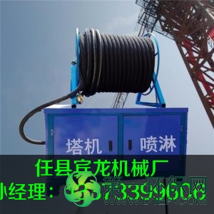 u=3074196649,888632505&fm=27&gp=0