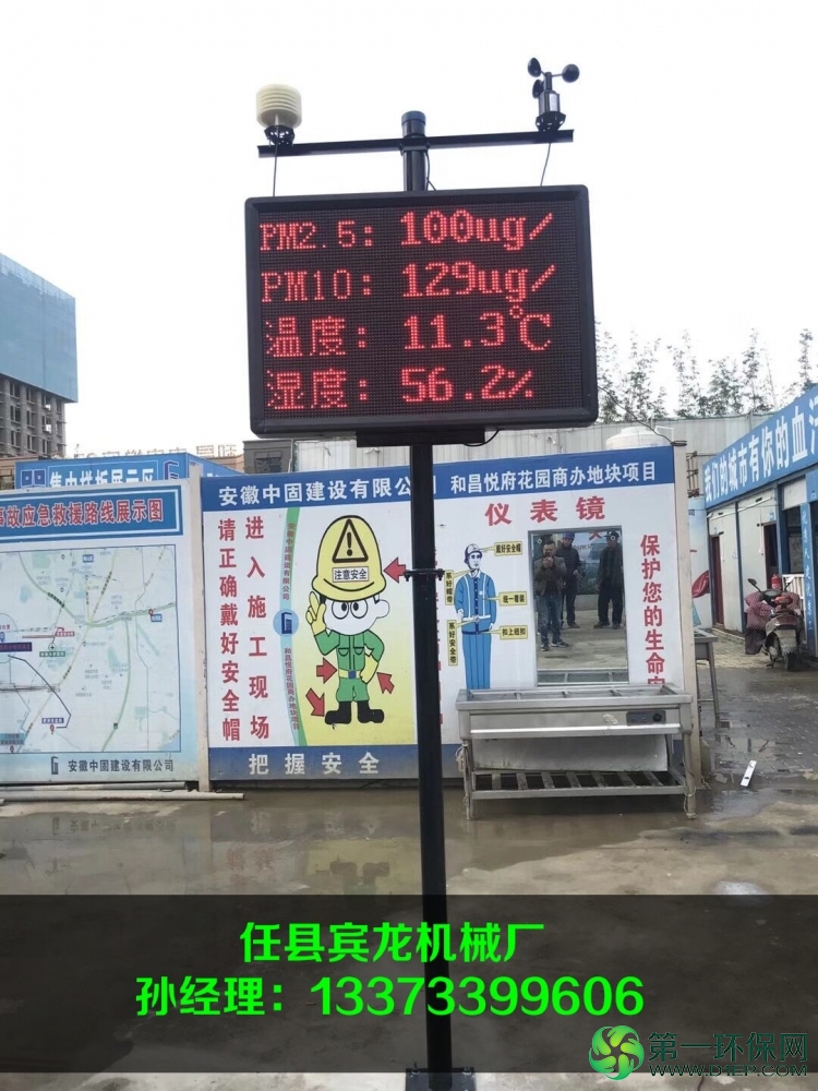 QQ图片20180312101522