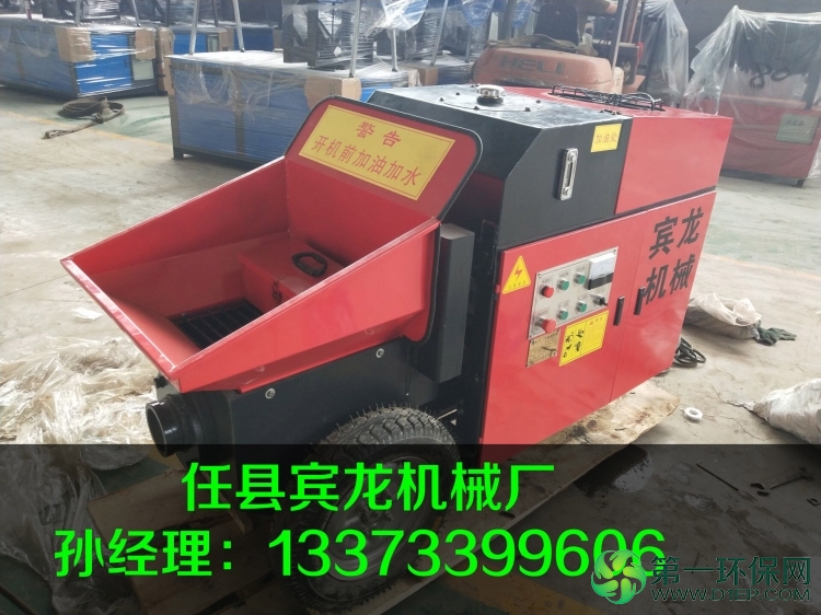 QQ图片20180516155231        500