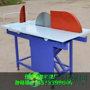 u=2445175581,1257922723&fm=27&gp=0