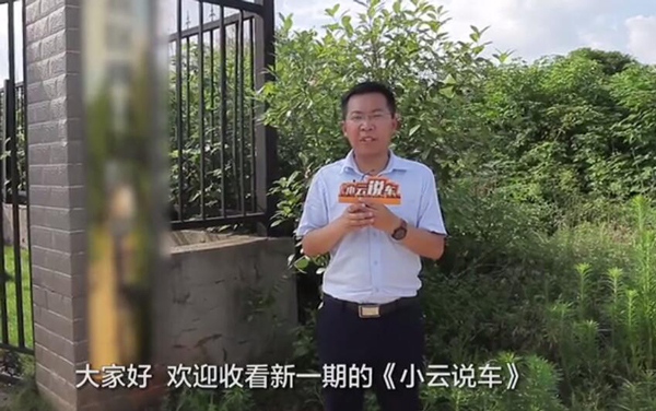 新闻图片