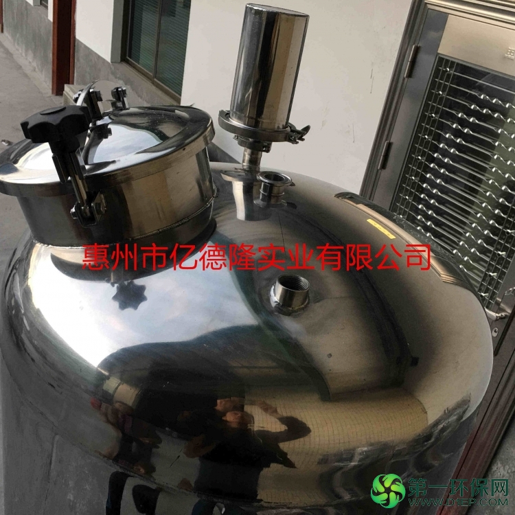 0.5吨水箱人孔_副本_副本 0.5吨水箱人孔_副本_副本