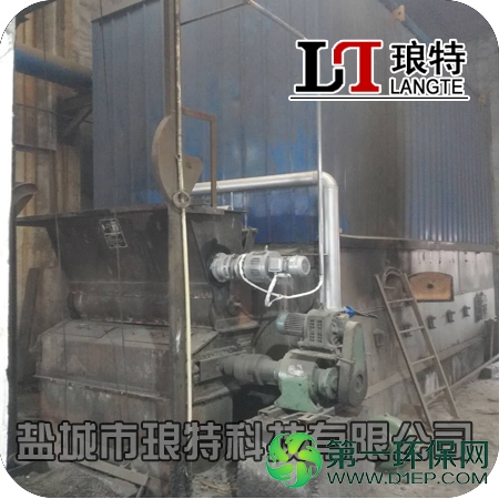 c改造3