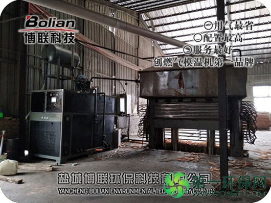 200ka模温机-6