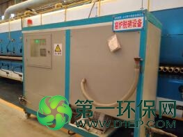 TIM图片20180629134952