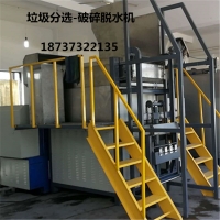 Image 01