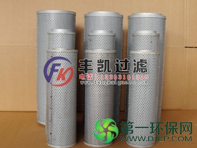 FAX系列液滤(5