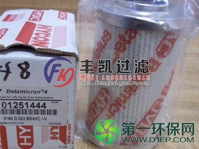 0160 D 003 BN4HC液滤