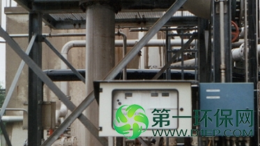 广谱感应水处理器2xiao