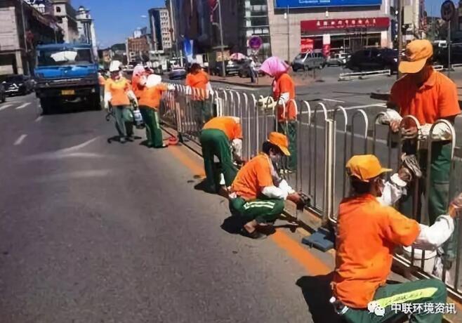 TIM截图20180709092405