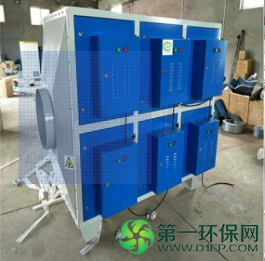 等离子油烟净化器2