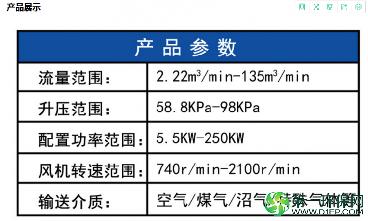 TIM图片20180716115953