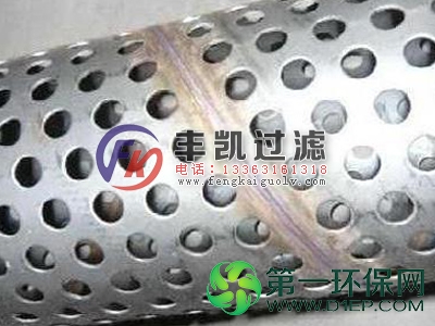 不锈钢冲孔网(1