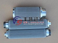 不锈钢烧结网滤芯(1