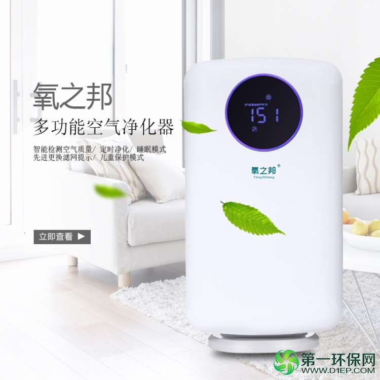 主图1