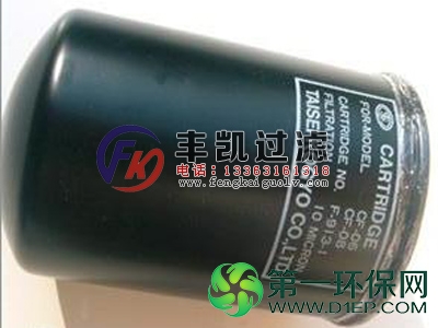F-913-1旋液滤(1A