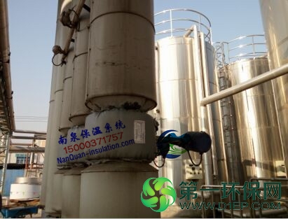 蒸汽流量计保温罩