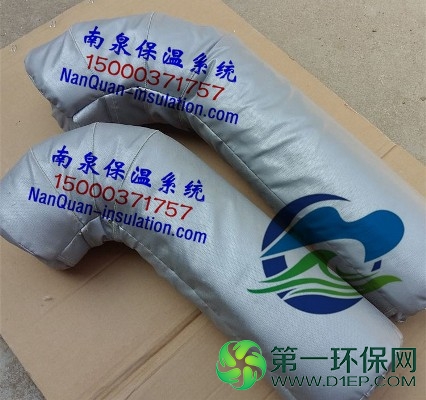 弯头直管柔性保温套