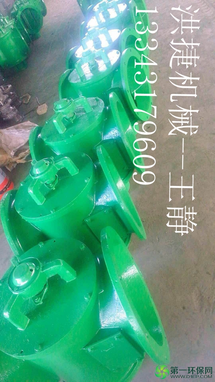 384094809140720196_副本